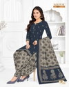 Khushi Vol 73 By Mayur Daily Wear Cotton Dress Material Wholesalers In Delhi
